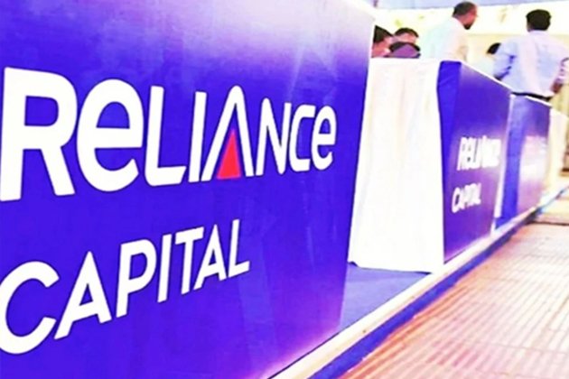 Cosmea-Piramal exits Reliance Capital bidding race | Indian Billgates